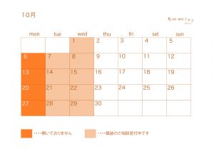 2024_ae%c2%af%c2%8eae%c2%9c%c2%88a%c2%81a%c2%81%c2%8ac%c2%9f%c2%a5a%c2%82%c2%89a%c2%81%c2%9b_a%c2%82%c2%a2a%c2%83%c2%bca%c2%83%c2%88a%c2%83%c2%9ba%c2%82%c2%99a%c2%83%c2%bca%c2%83%c2%88a%c2%82